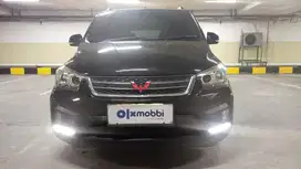 DP MURAH Wuling Confero S 1.5 L Bensin-MT 2020 CRKAB
