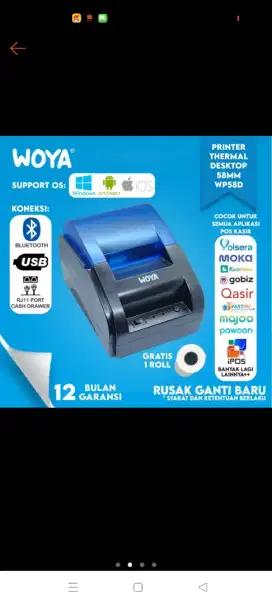 Printer thermal