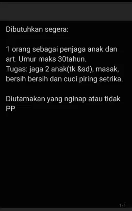 Art dan penjaga anak