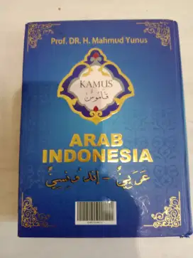 Kamus Arab Indonesia