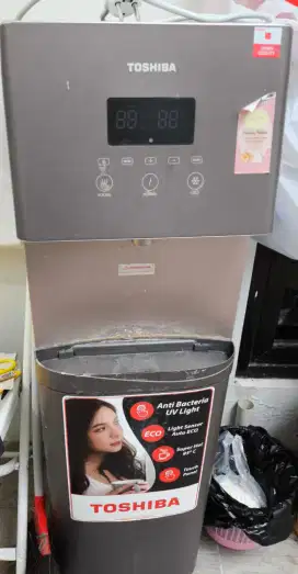 Dispenser bawah Merk Toshiba