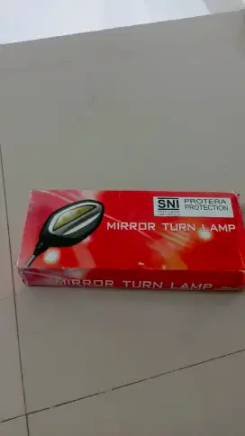 Spion beat 2025