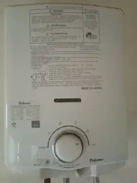Water heater paloma