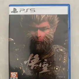Black Myth Wukong Deluxe Edition PS5