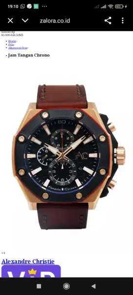 Di jual Jam tangan Merk AC.