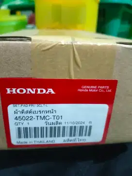 kampas rem depan CRV TURBO 2018 s/d 2022
