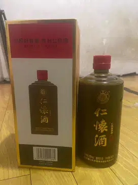 botol minuman china