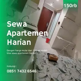 Menyewakan apartemen harian Treepark City Cikokol termurah