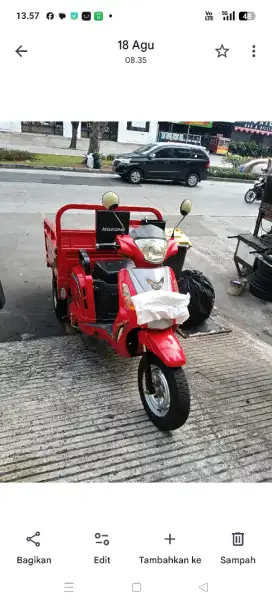 Jual motor air Nozomi