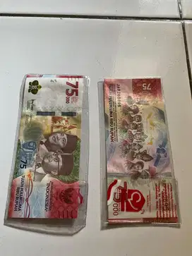 Limited Edition 75 tahun RI