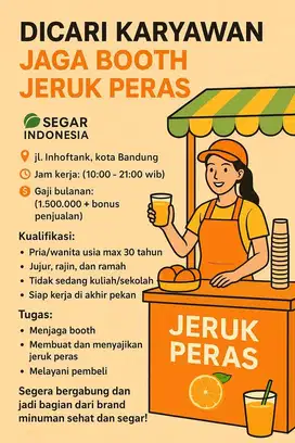 Dibutuhkan segera