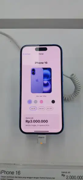 Kredit hp IPhone 16
