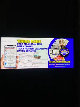 Lowongan kerja Palugada