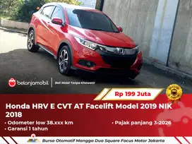 [ LOW KM ] Honda HRV HR-V HR V E CVT AT Merah Facelift 2018/2019
