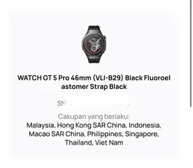 Huawei Watch GT 5 Pro Black (Masih garansi) Bisa nego