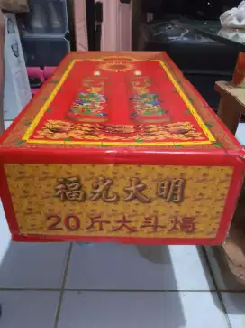 Lilin naga merah 20 kati sembahyang obral stok 5 dus terbatas!!!