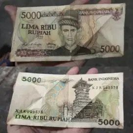 Uang 5000 Tahun 1986