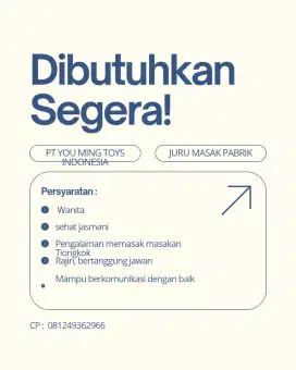 Juru masak pabrik