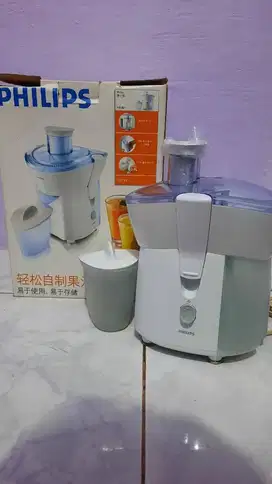 Juicer PHILIPS HR1821