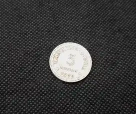 Uang koin 5 Rupiah 1979