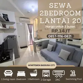 2 kamar sewa full furnish lantai 20 apartemen bassura city
