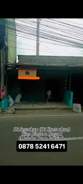 DISEWAKAN RUKO DI BINTARA BEKASI