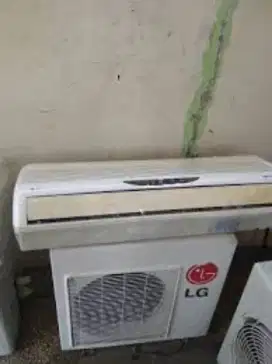 Menukari AC seken