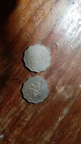 Uang kuno Hongkong $2