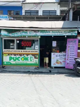 GEROBAK BESAR MURAH