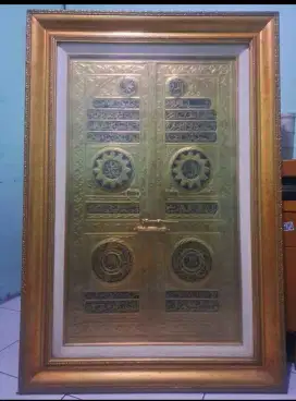 Kaligrafi pintu ka'bah