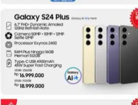 SAMSUNG GALAXY S24PLUS