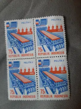 Perangko 75; Tahun 1991