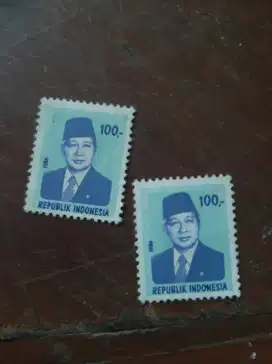 Perangko Soeharto 100 Rupiah