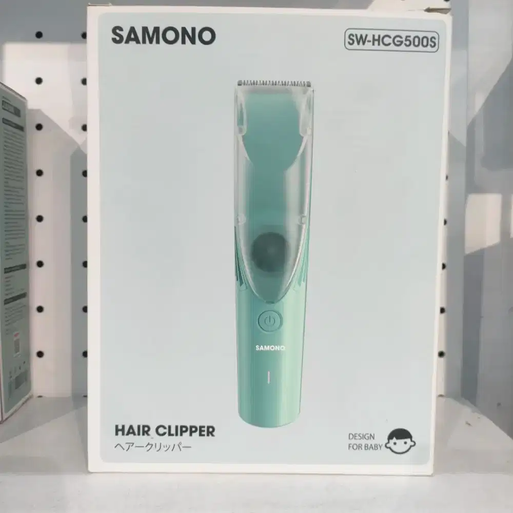 SAMONO Hair Clipper SW-HCG500S
