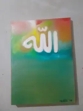 Jual lapad Allah