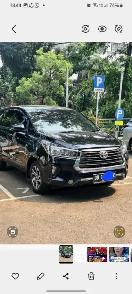 J.BU inova Ribbon G.2.0  th 2021