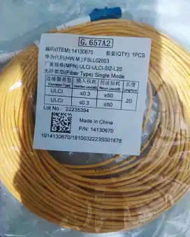 Patchcord FO LC-LC Single mode/Simplex