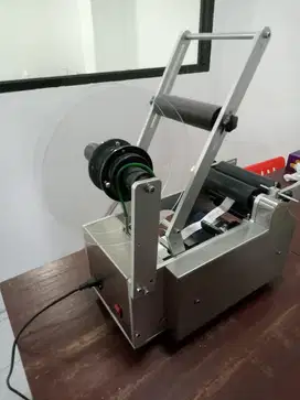 Jual cepat bekas tapi baru