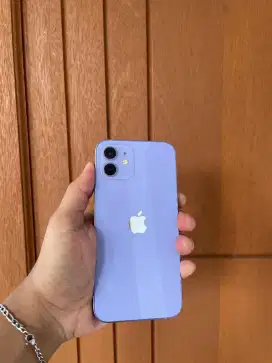 iPhone 12 Beacukai