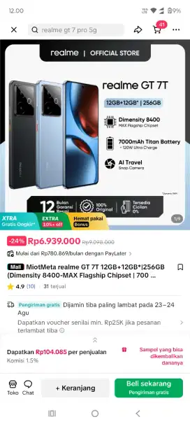 Realme GT 7T 12/256