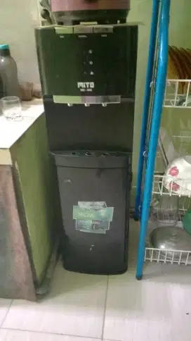 Dispenser panas dingin