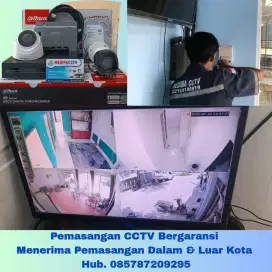 CCTV Analog 4 Kamera