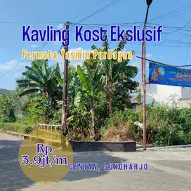 Barat Luwes Gentan, Purbayan. Tanah Kavling Strategis Siap Bangun