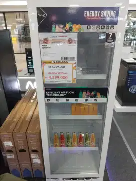 AQUA SHOWCASE 243 L