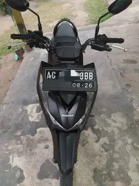 Beat stret 2021