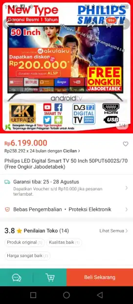 Philips LED Digital Smart TV 50 Inch 50PUT6002S/70