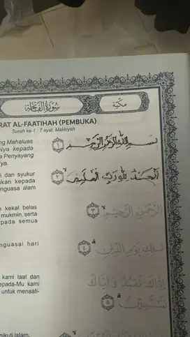 BAGIAN KEAMANAN DAN ANGKUT BARANG