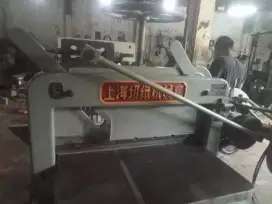 mesin potong kertas merk DQ 201 timbul
