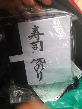 fs nori takokaya isi 50 lembar