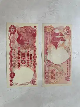 Uang kuno 100 rupiah kondisi sangat baik